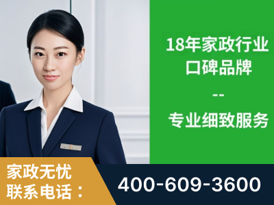 招远-企业展示图