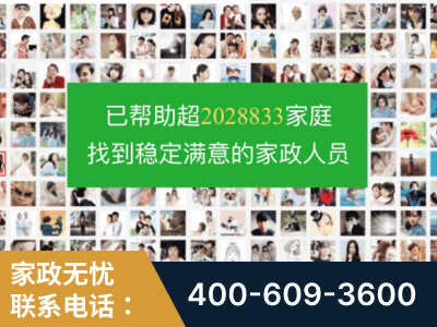 招远-企业展示图